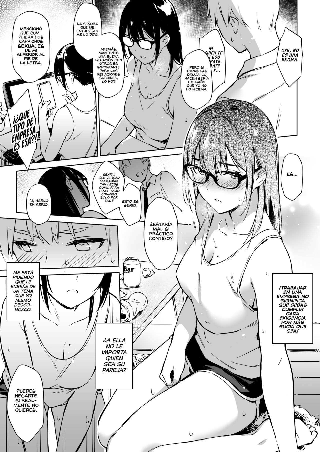 Commushou Senpai to no SEX Simulation | Simulación Sexual con mi Senpai quien no puede Comunicarse page 7 full
