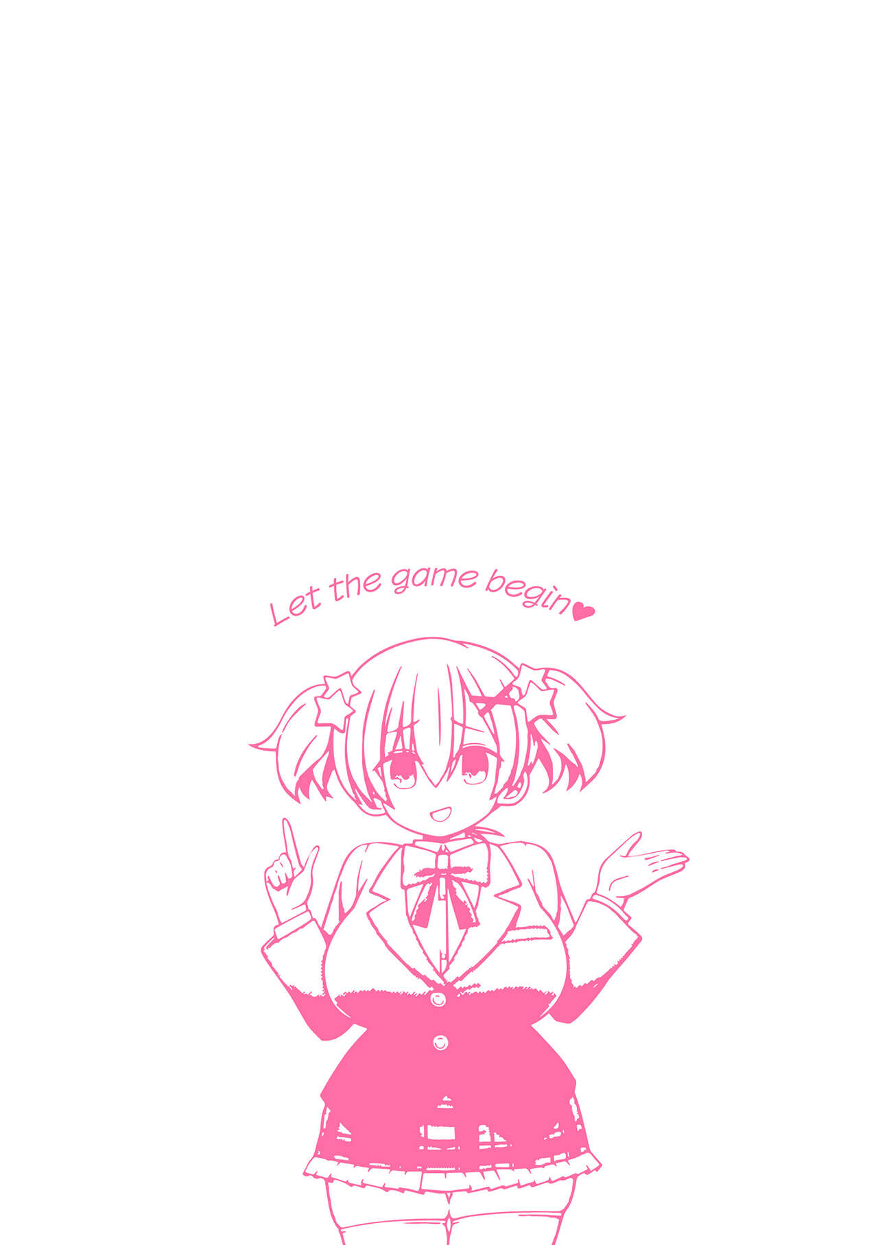 Mesugaki Wakara se Game! Episode 1 page 2 full