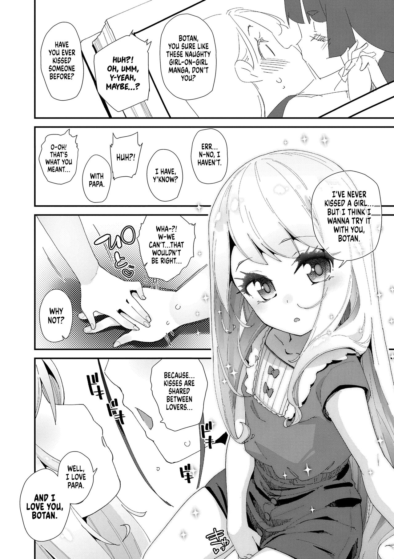 Mitsu to Chou - Decoy and Sacrifice | Nectar &amp; Butterfly page 10 full