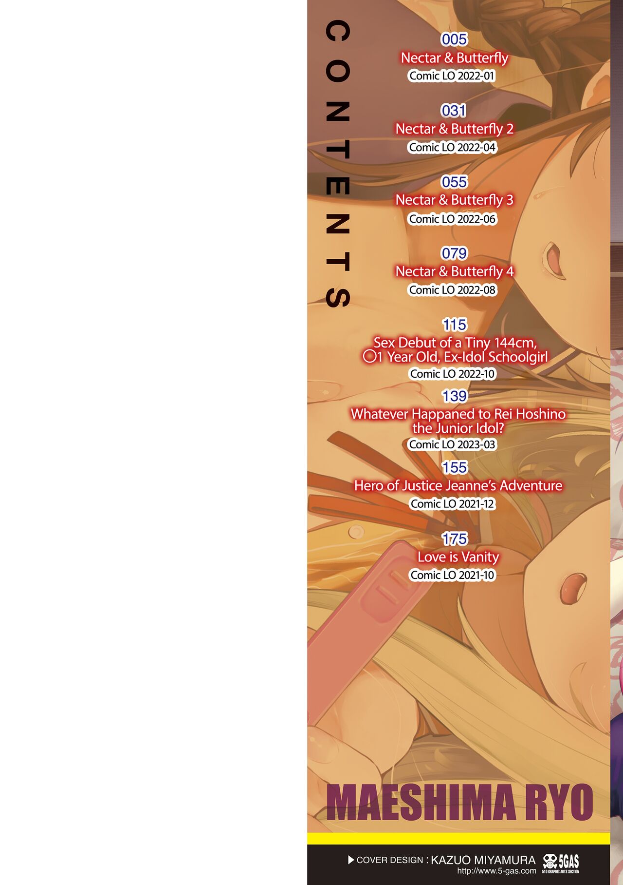 Mitsu to Chou - Decoy and Sacrifice | Nectar &amp; Butterfly page 2 full