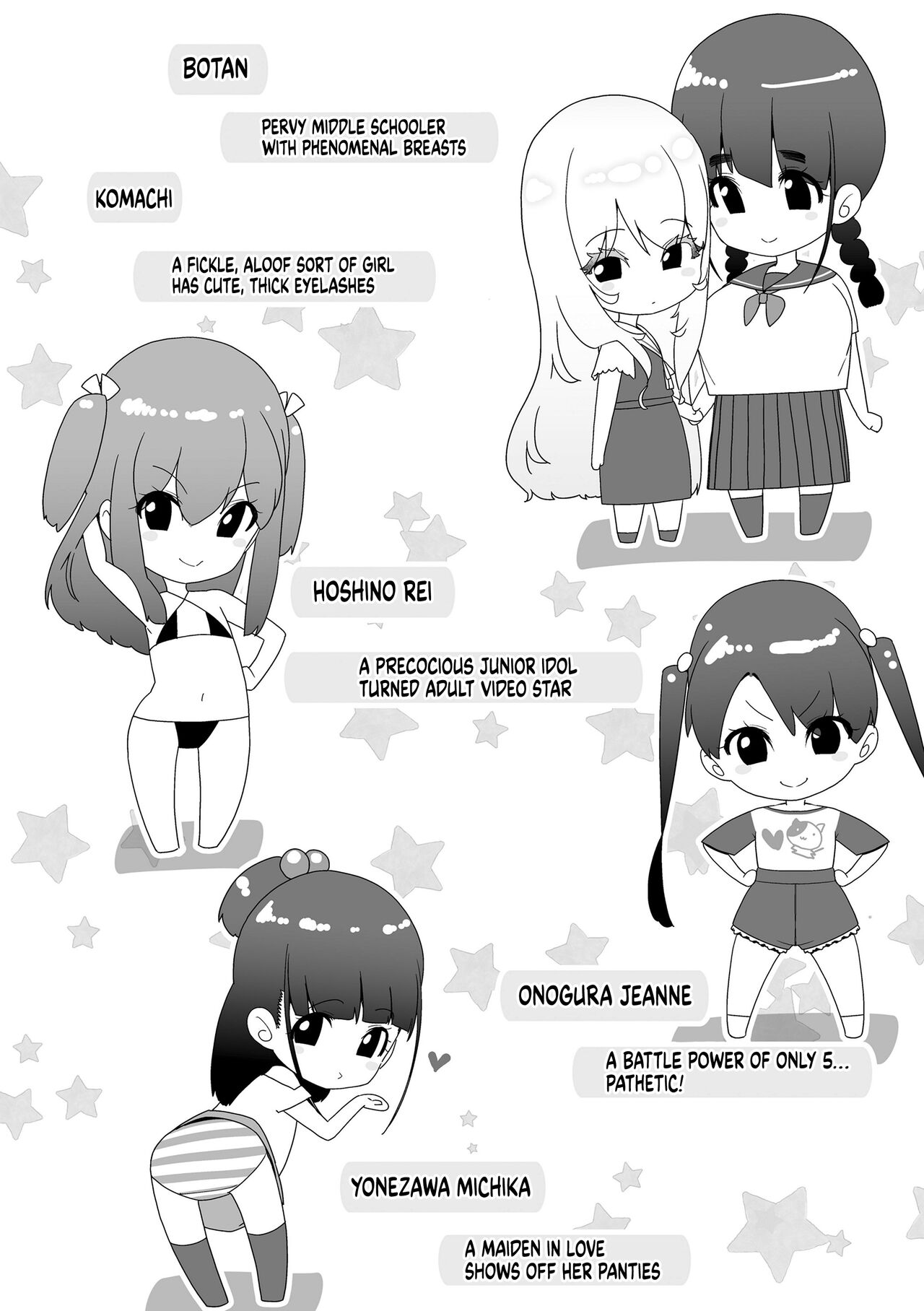 Mitsu to Chou - Decoy and Sacrifice | Nectar &amp; Butterfly page 4 full
