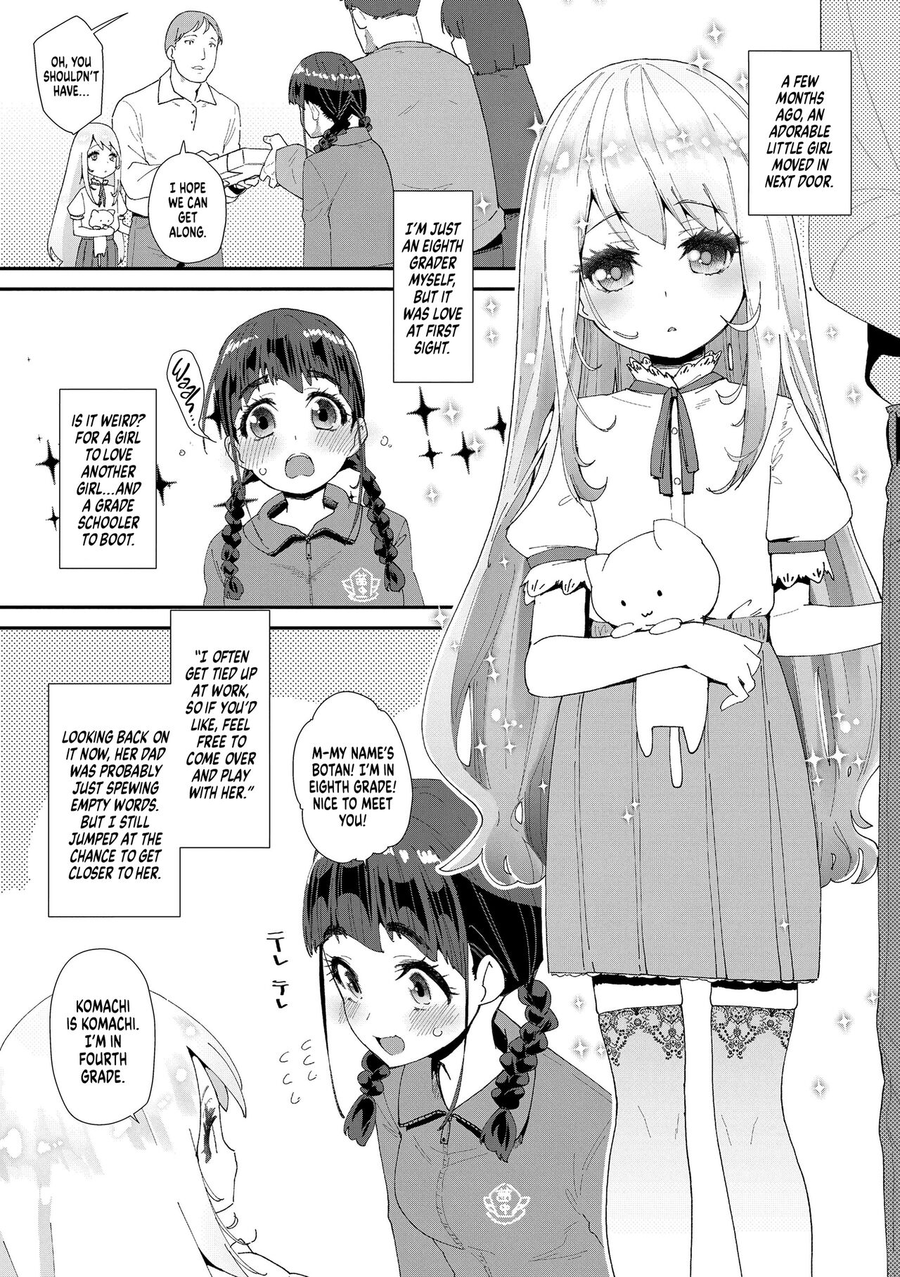 Mitsu to Chou - Decoy and Sacrifice | Nectar &amp; Butterfly page 5 full