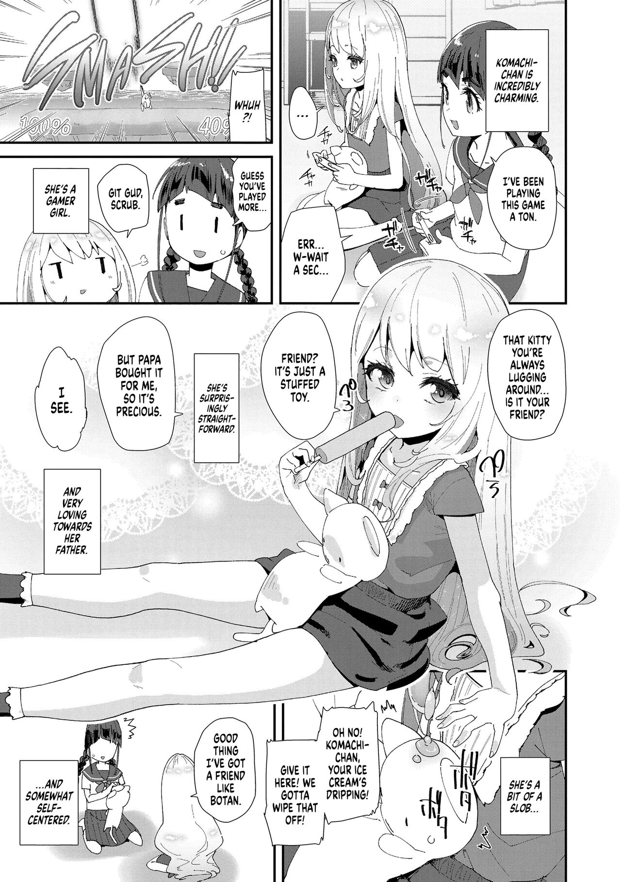 Mitsu to Chou - Decoy and Sacrifice | Nectar &amp; Butterfly page 7 full