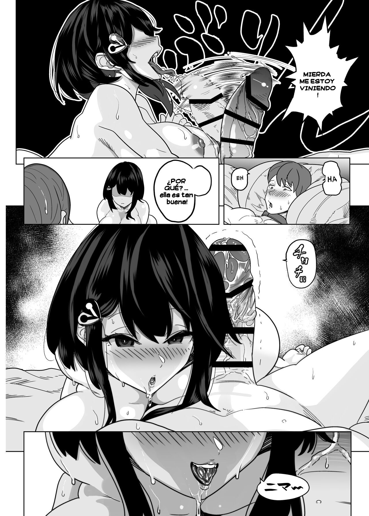 Doutei Kinshihou ~Kuni no Rule de Kyousei Kozukuri~ page 10 full