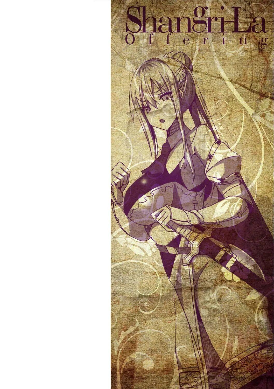 Shangri-La's Offering - Female Knight Servant Story - Ch.1-4 page 2 full