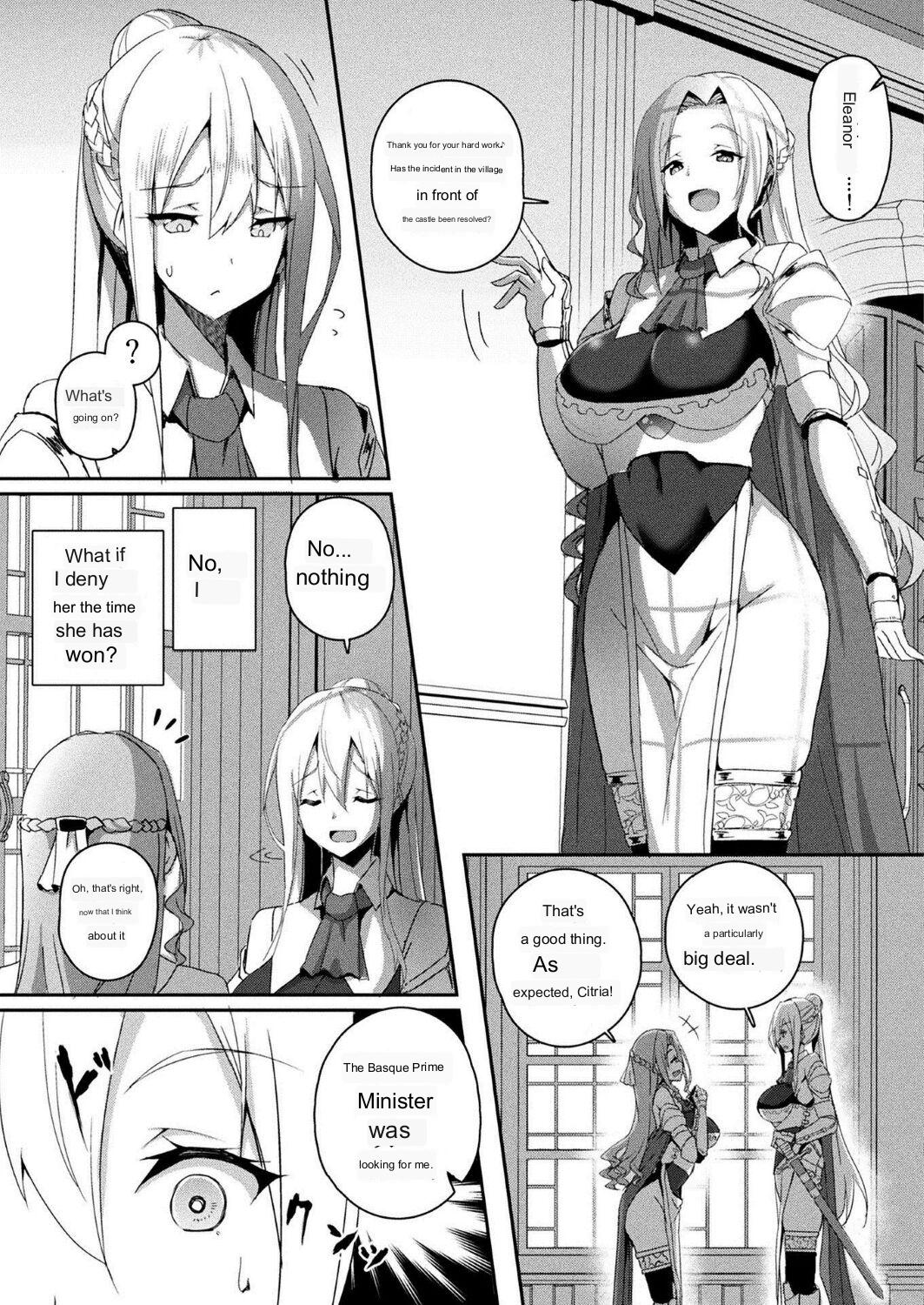 Shangri-La's Offering - Female Knight Servant Story - Ch.1-4 page 9 full