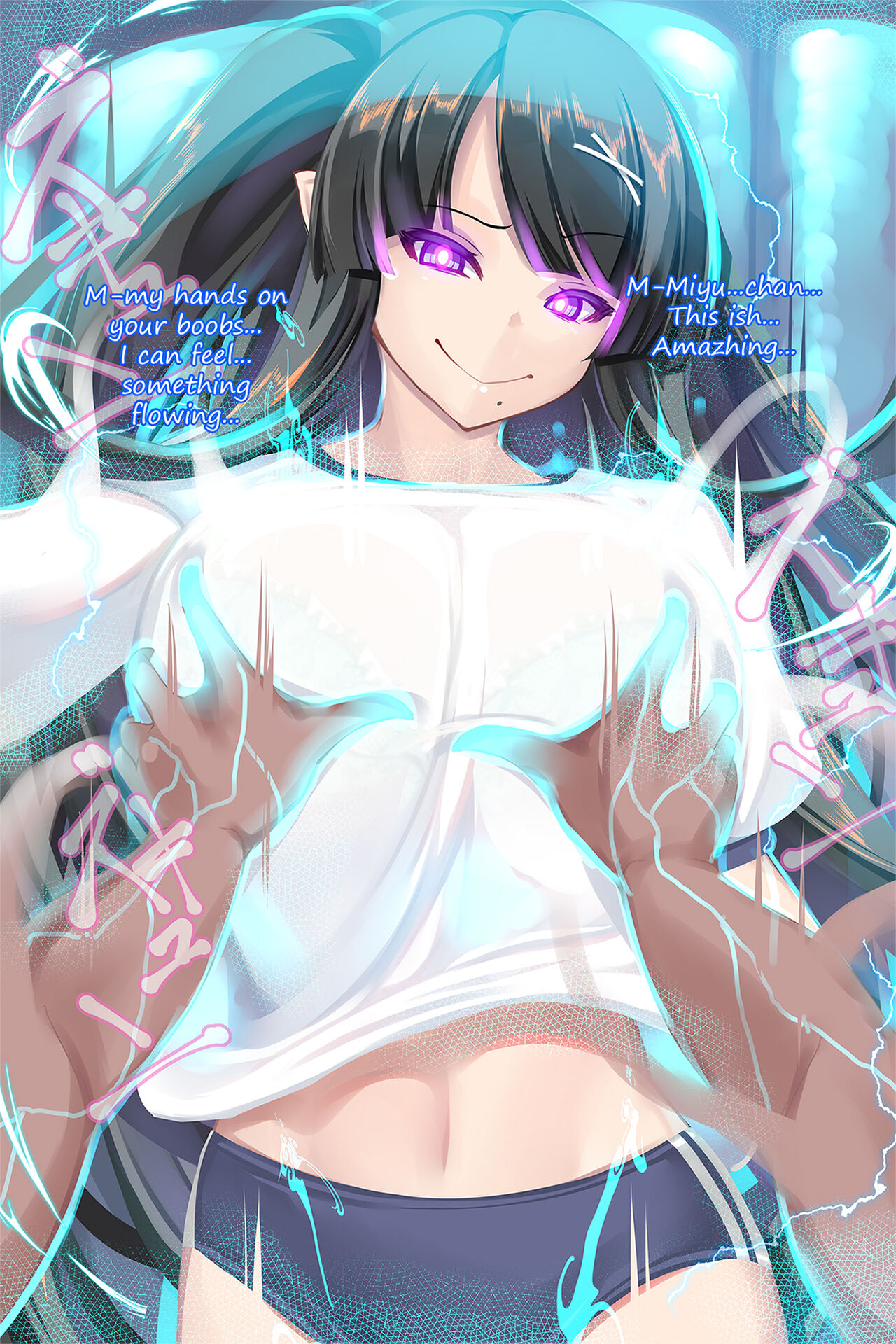 In the gym with Myusuka page 6 full
