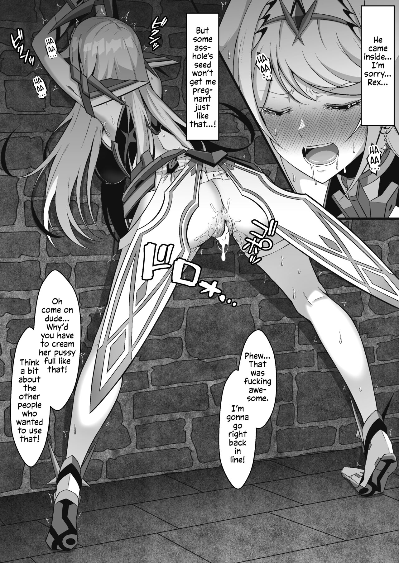 Hikari | Mythra page 3 full