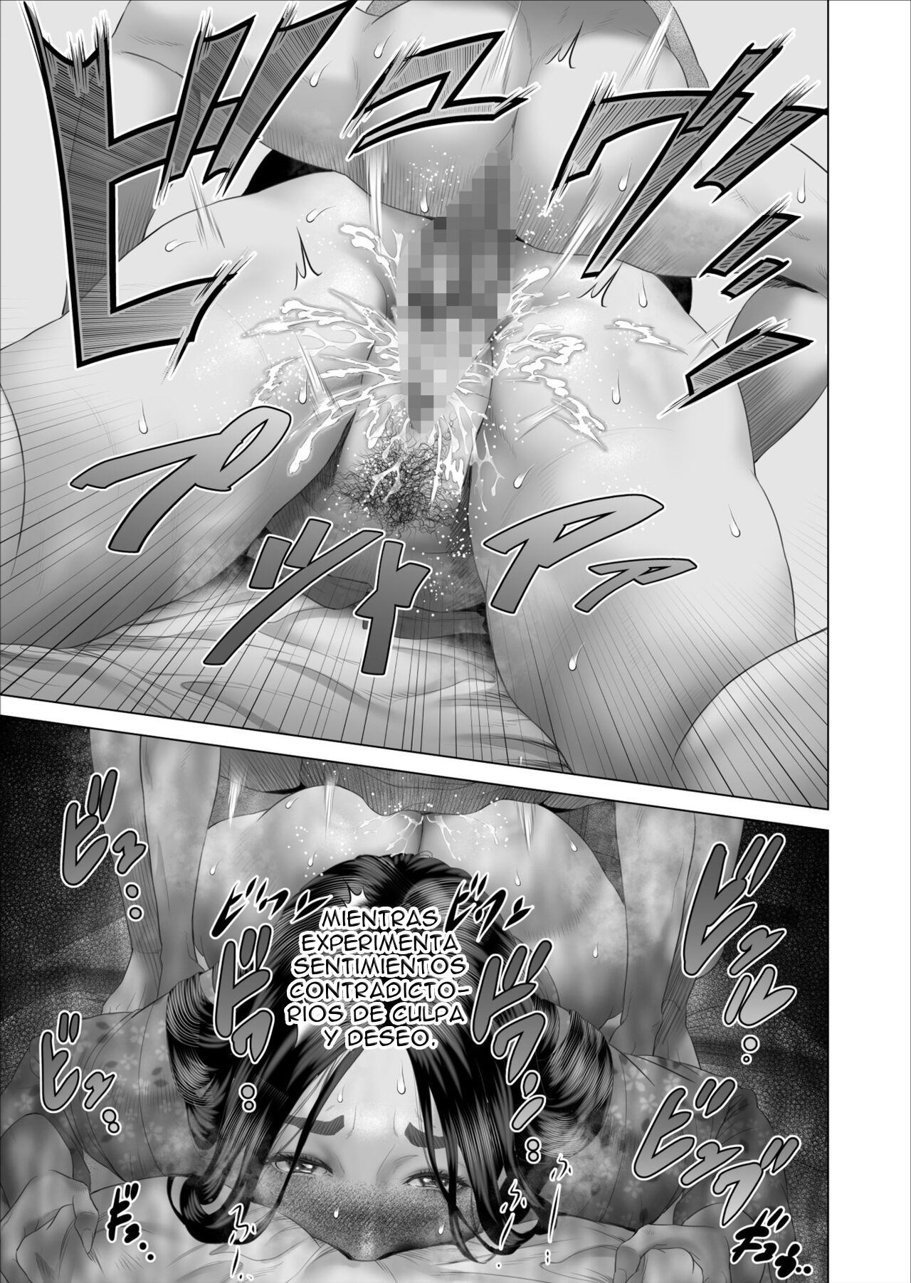 Boku ga Okaa-san to Konna Koto ni Nacchau Hanashi 5 Yurushi Hen | La seducción del barrio La historia de cómo llegué a ser así con mi madre 5 - El perdón page 7 full