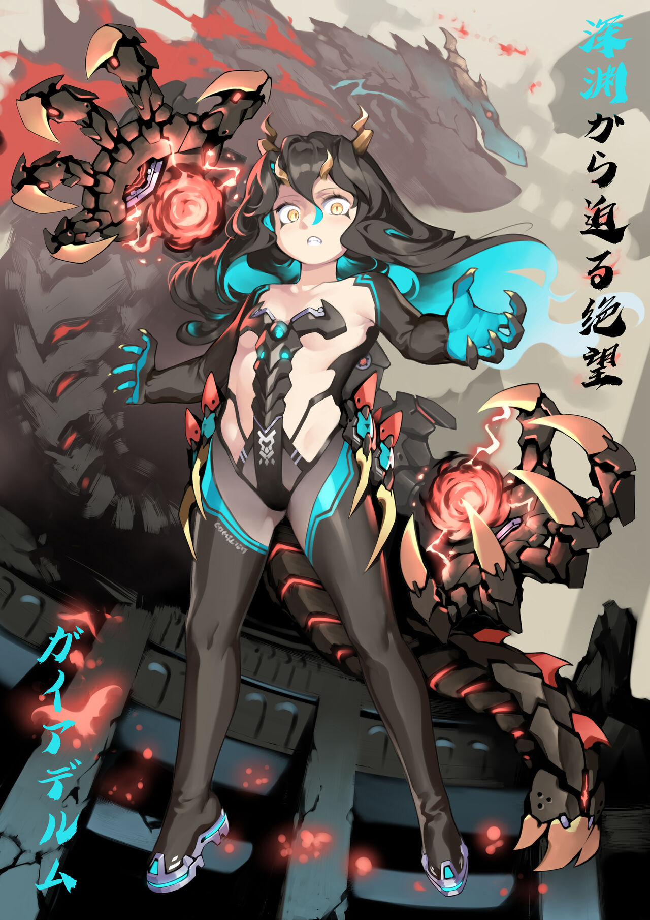 ●PIXIV● CheeseCat page 2 full