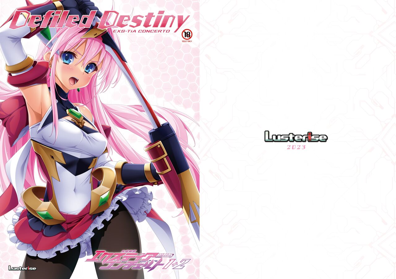 Kouyoku Senki -ExS-Tia- Concerto 1+2 Tokuten Leaflet page 1 full