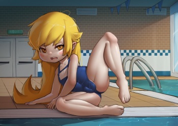 Shinobu Tentacle Rape cover