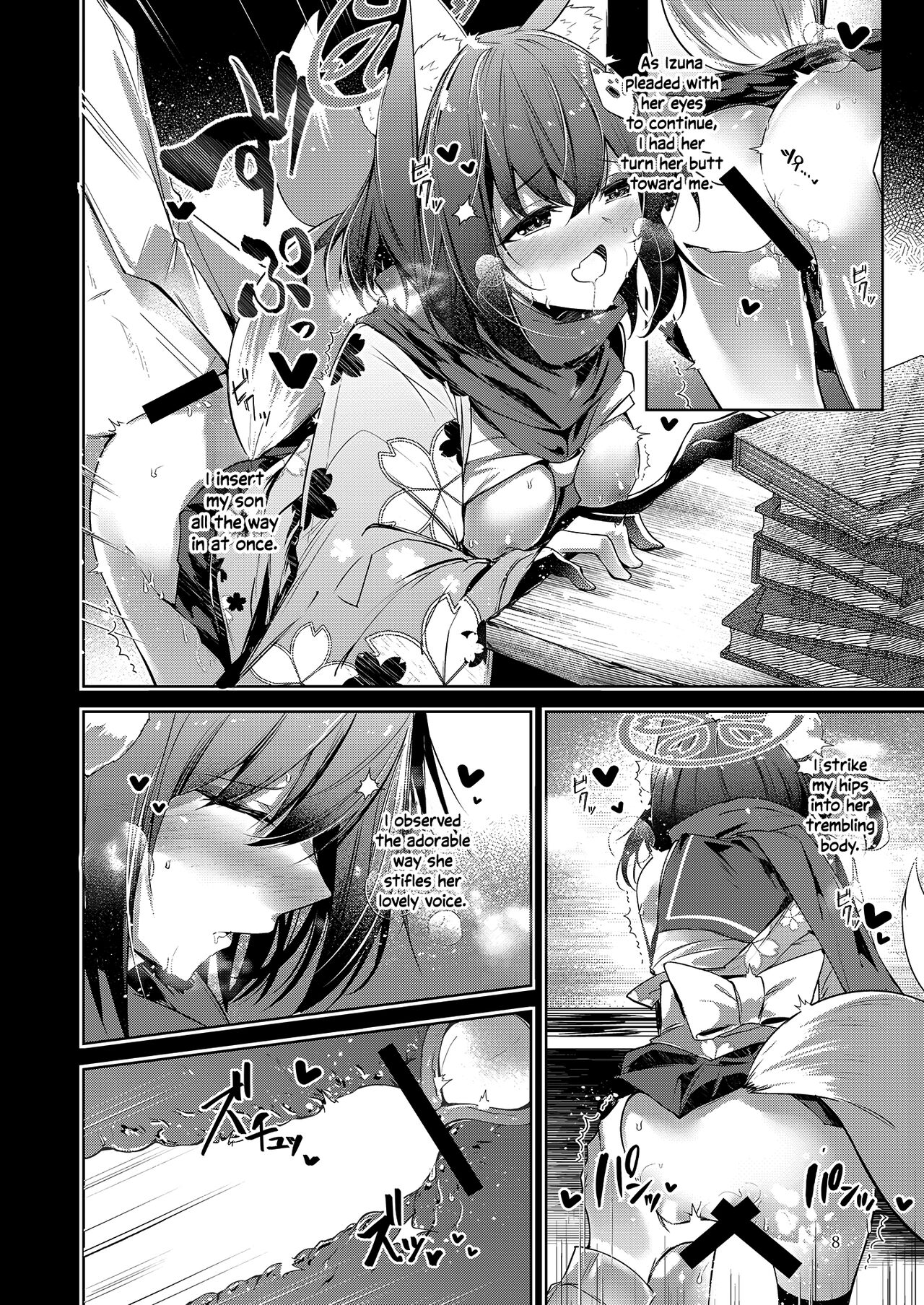 Shinobi Koishitau page 10 full