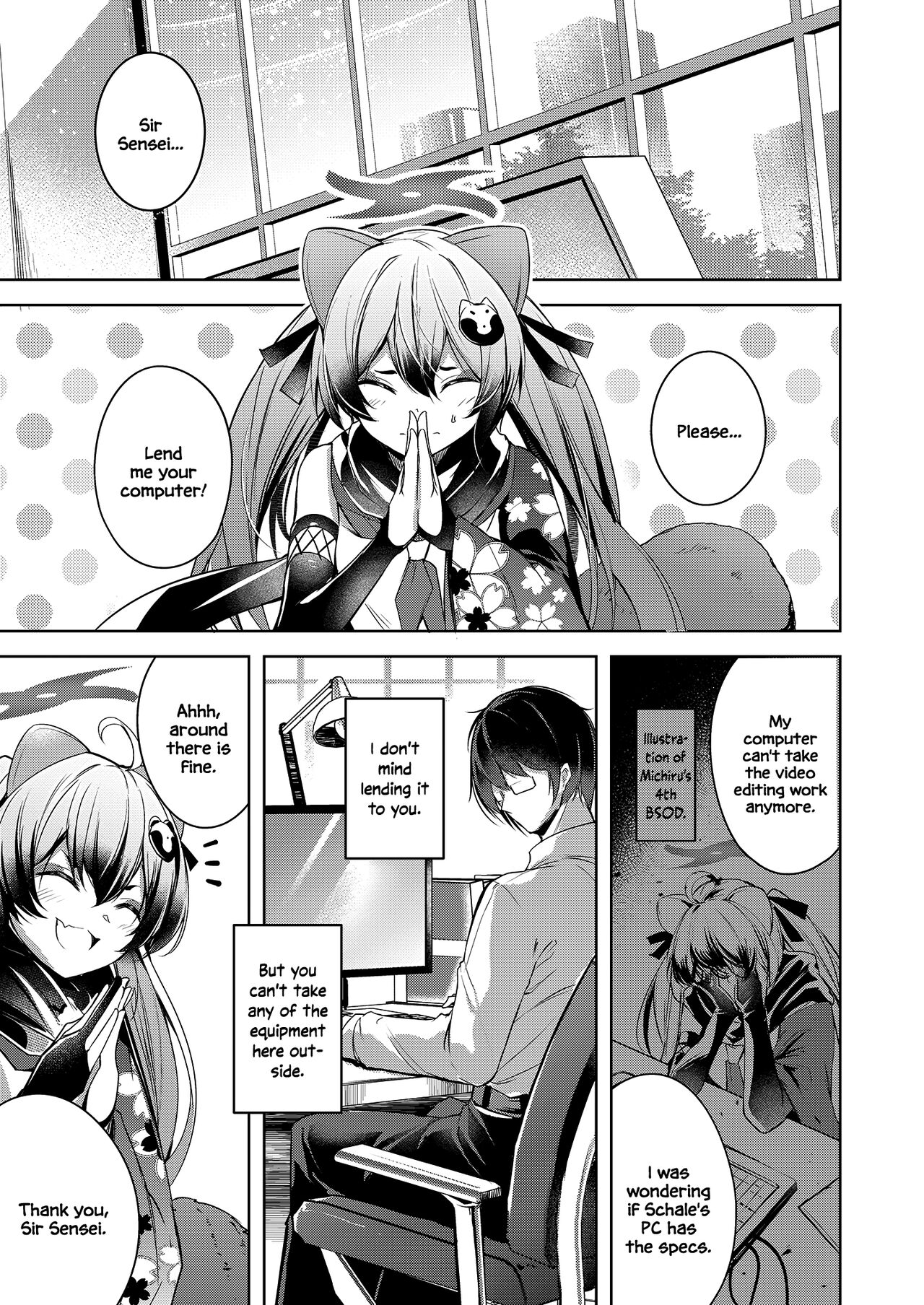 Shinobi Koishitau page 3 full