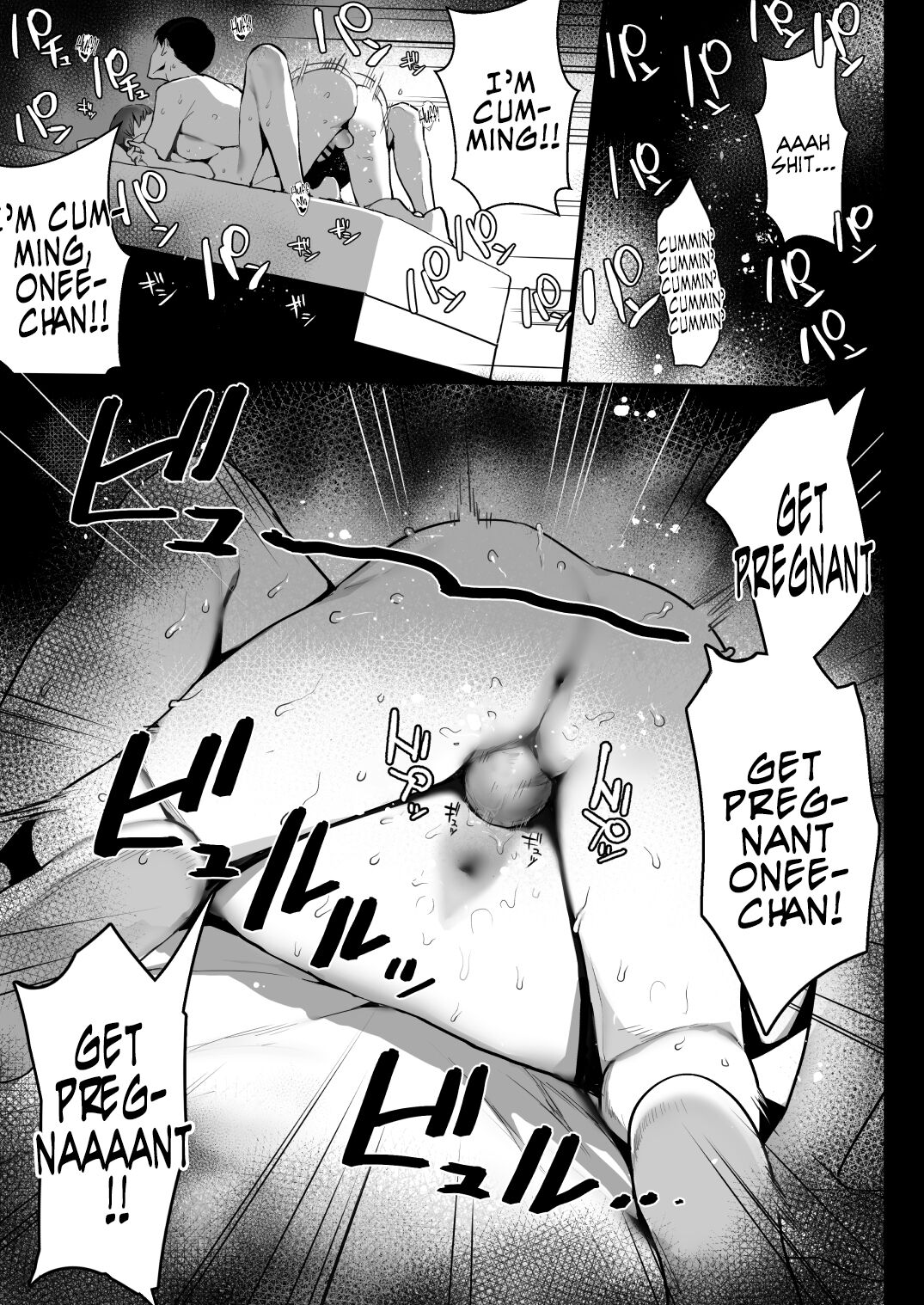 Oyasumi Onee-chan | Sleep Tight, Onee-chan page 5 full