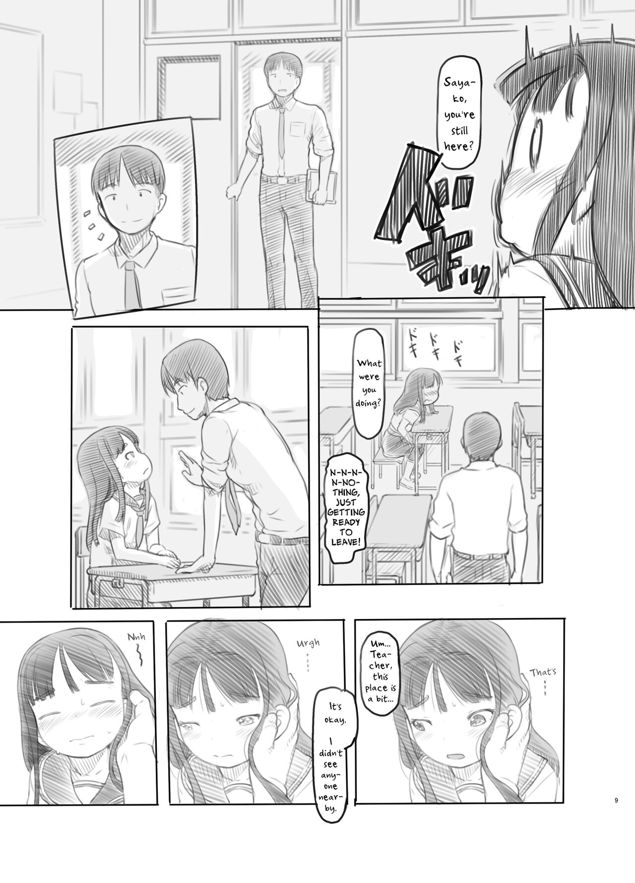 Saimin Shippai - Sensei wa Dou Shiyou mo Nai Baka desu | Failed Hypnosis ~You're Hopelessly Stupid, Teacher~ page 6 full