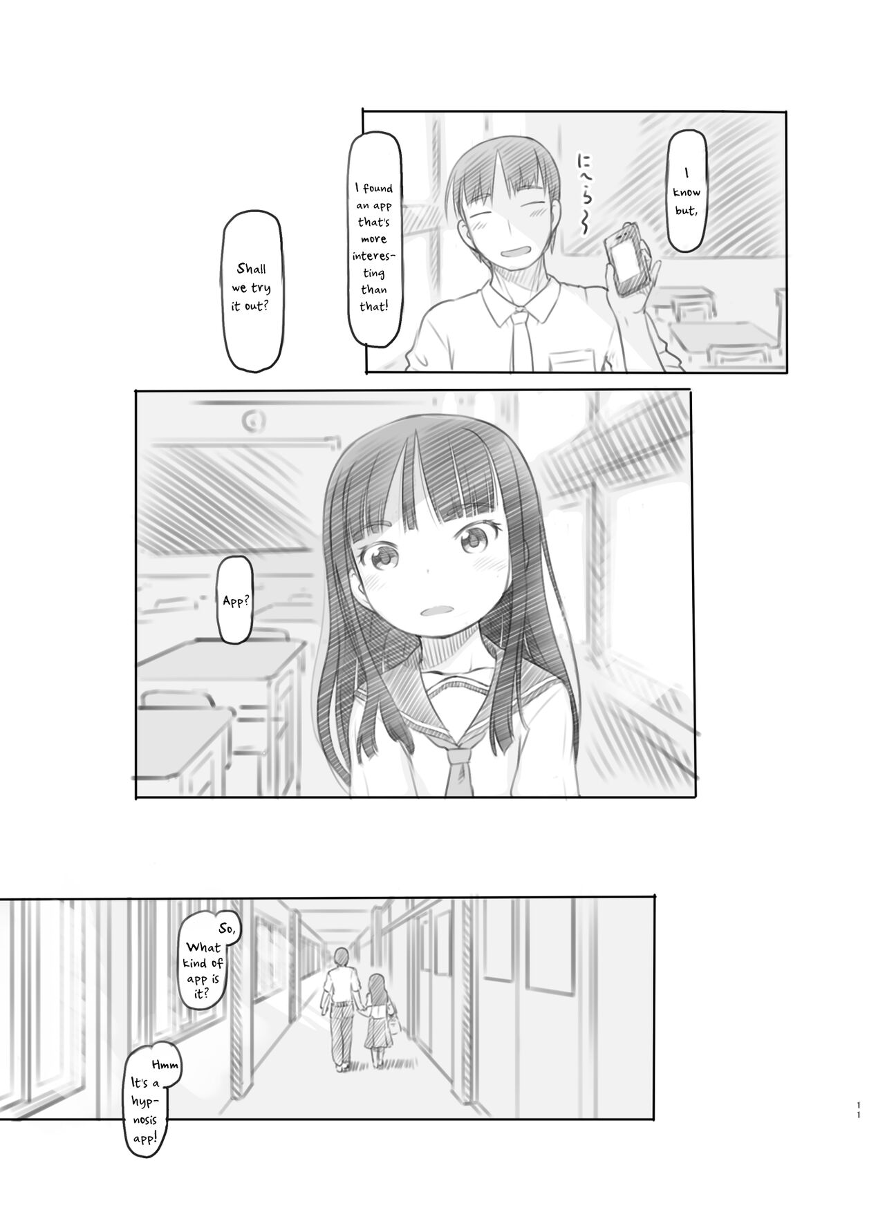 Saimin Shippai - Sensei wa Dou Shiyou mo Nai Baka desu | Failed Hypnosis ~You're Hopelessly Stupid, Teacher~ page 8 full