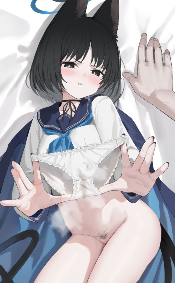 Kiryu Kikyo cover