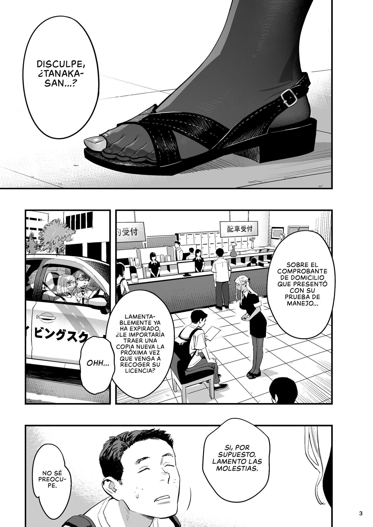 Watashi ga Saki ni Suki datta no ni Seitai. | Pero me Gustó el Primer Quiropráctico. page 2 full