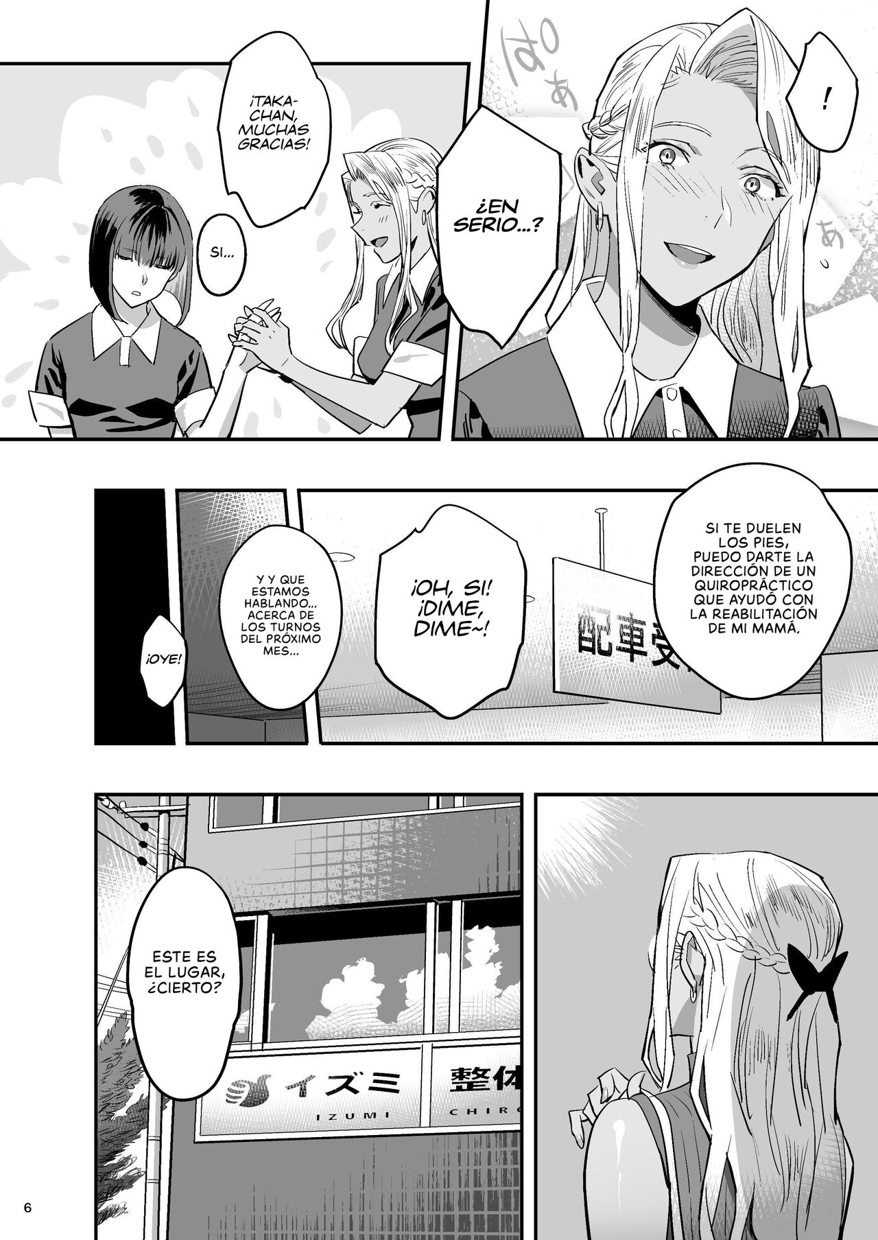 Watashi ga Saki ni Suki datta no ni Seitai. | Pero me Gustó el Primer Quiropráctico. page 5 full
