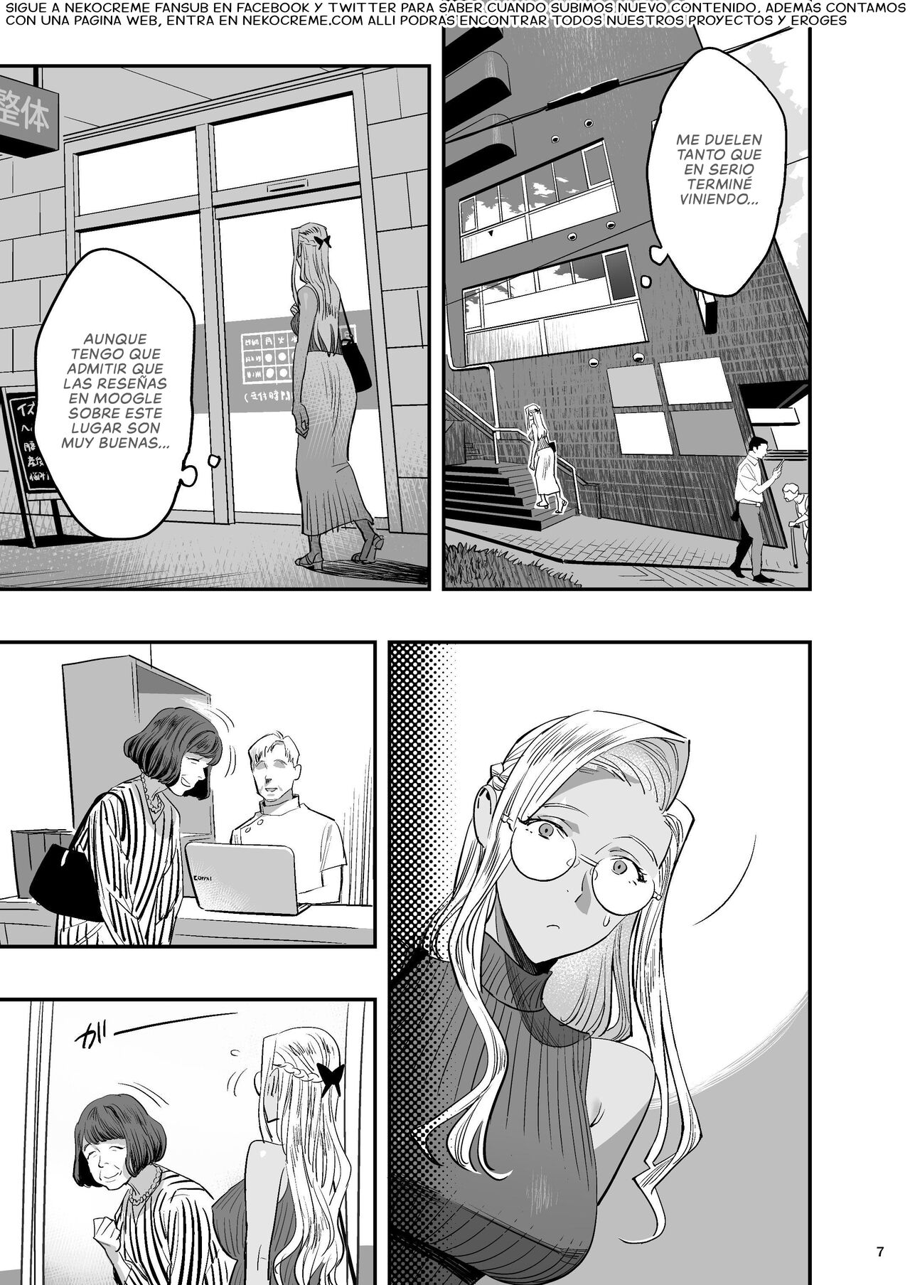 Watashi ga Saki ni Suki datta no ni Seitai. | Pero me Gustó el Primer Quiropráctico. page 6 full