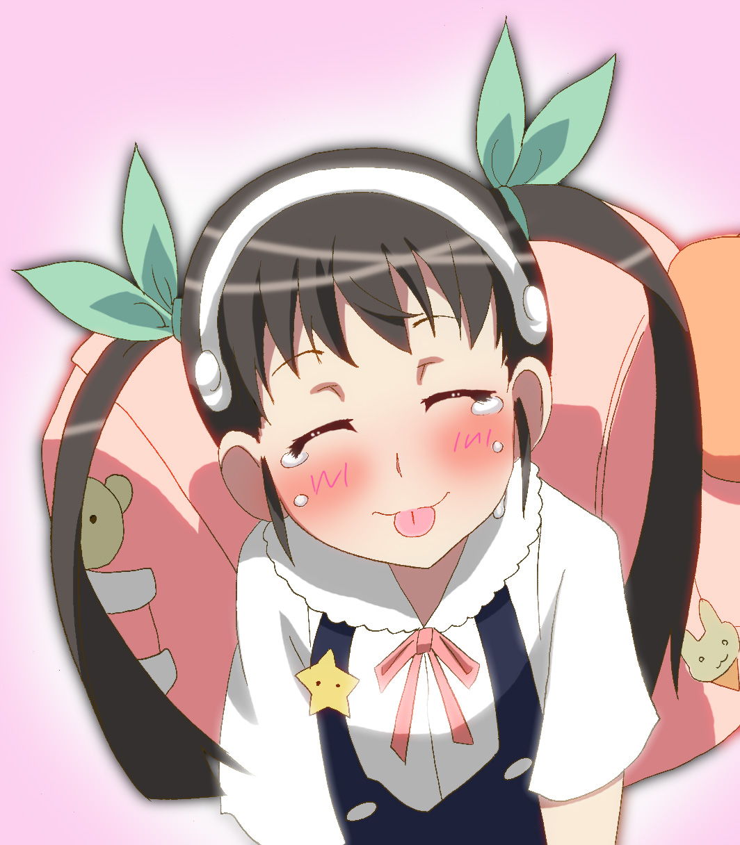 Hachikuji Mayoi page 6 full