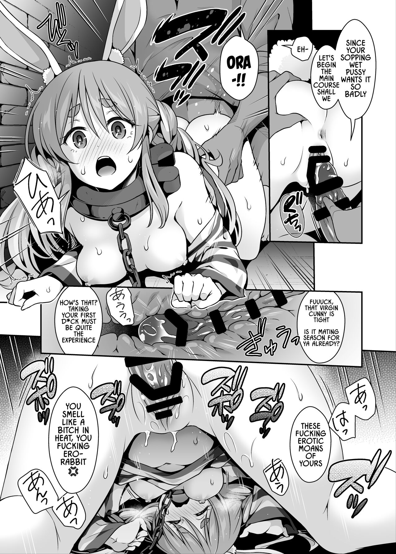 Yasei no Usagi ga Nakama ni Naritasou ni Kochira wo Miteiru "Darkness" | Wild Rabbit Is Looking At You As If It Wants To Be Friends "Darkness" page 6 full