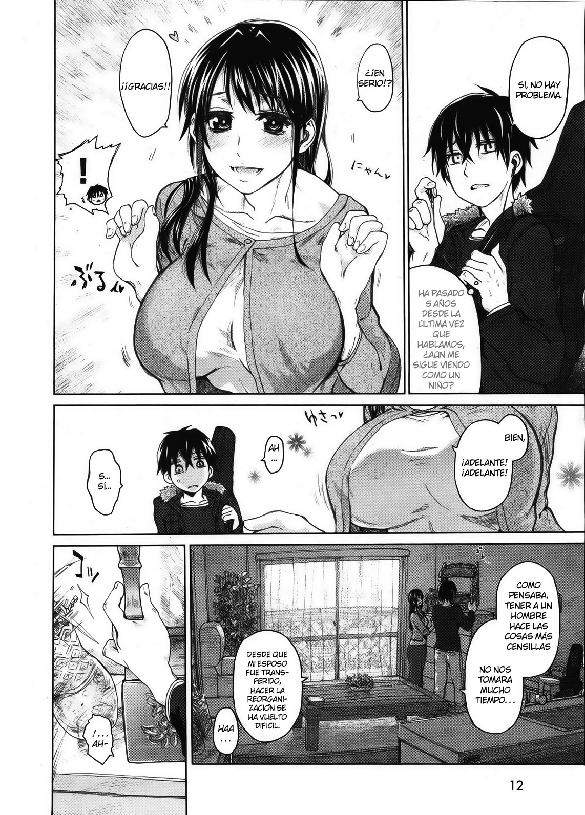 Hirusagari no Kanojo - Sweet and Immoral Afternoon of Her... page 2 full