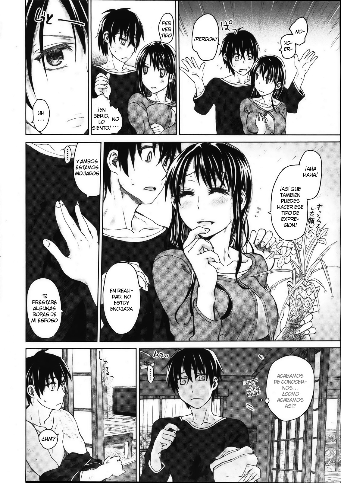 Hirusagari no Kanojo - Sweet and Immoral Afternoon of Her... page 4 full