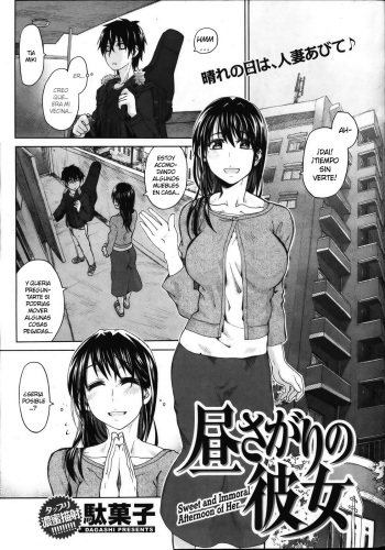 Hirusagari no Kanojo - Sweet and Immoral Afternoon of Her... cover