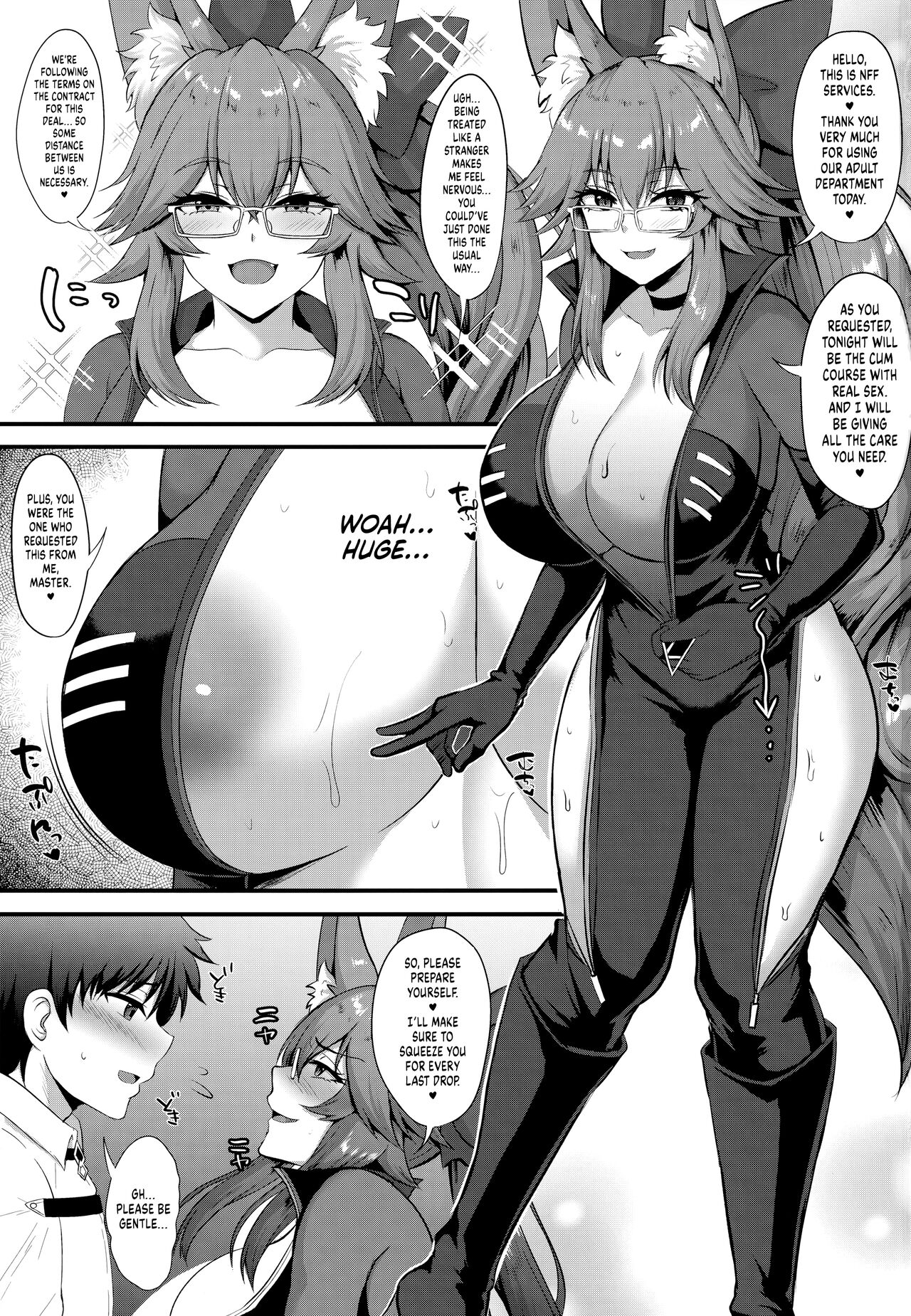 Dosukebe Hisho Koyanskaya | THE Perverted Secretary Koyanskaya page 2 full