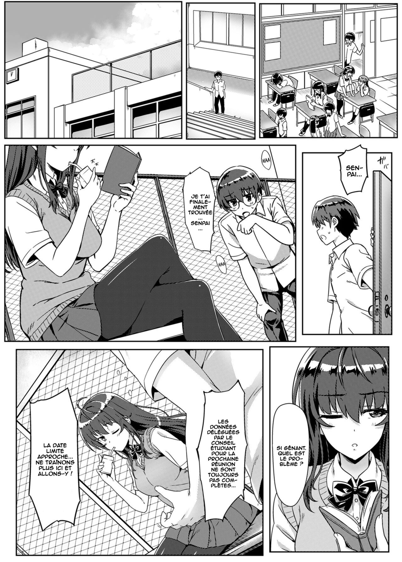 Saimin de Joushiki ga Kowasareta Sekai page 3 full