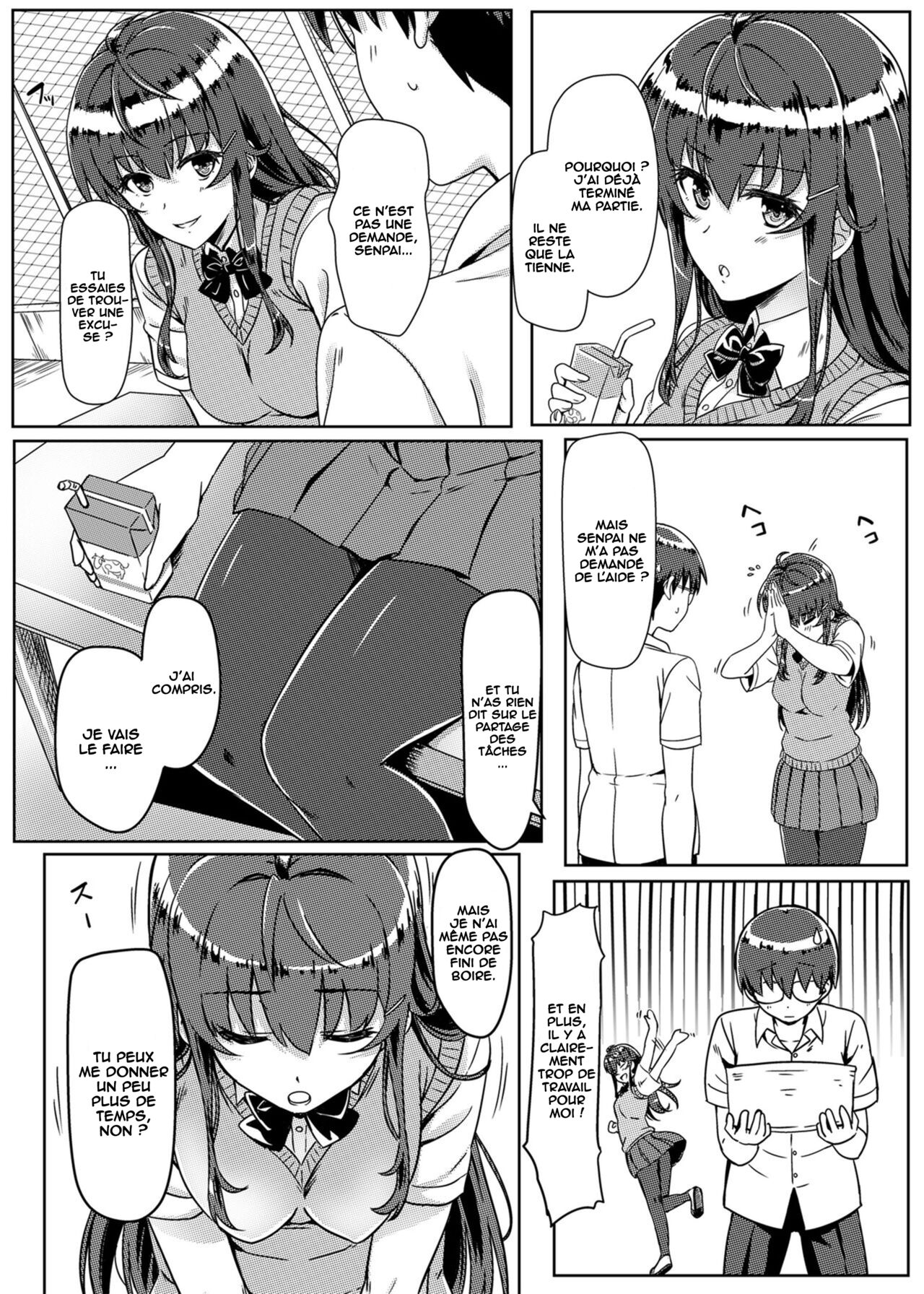 Saimin de Joushiki ga Kowasareta Sekai page 4 full