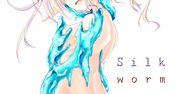 Silkworm cover