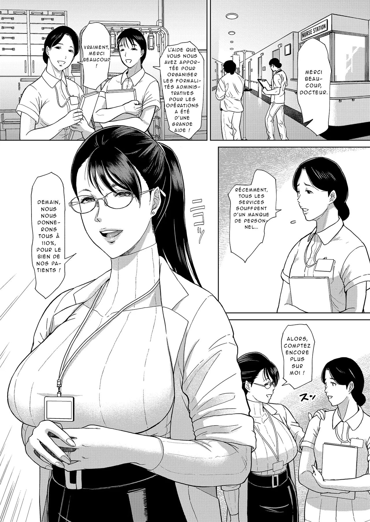 ICE BOXXX alternative 5 Joi K no Himitsu vol. 1 page 4 full