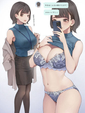 ●PIXIV● 海凪コウ【KOH】 cover
