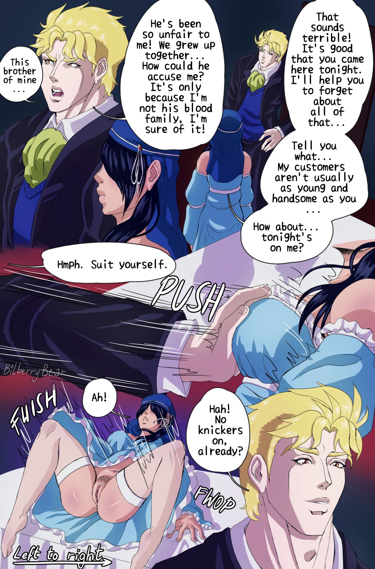 Dio &amp; The Courtesan page 1 full