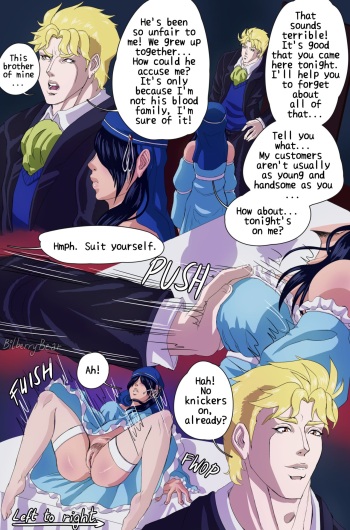 Dio &amp; The Courtesan cover