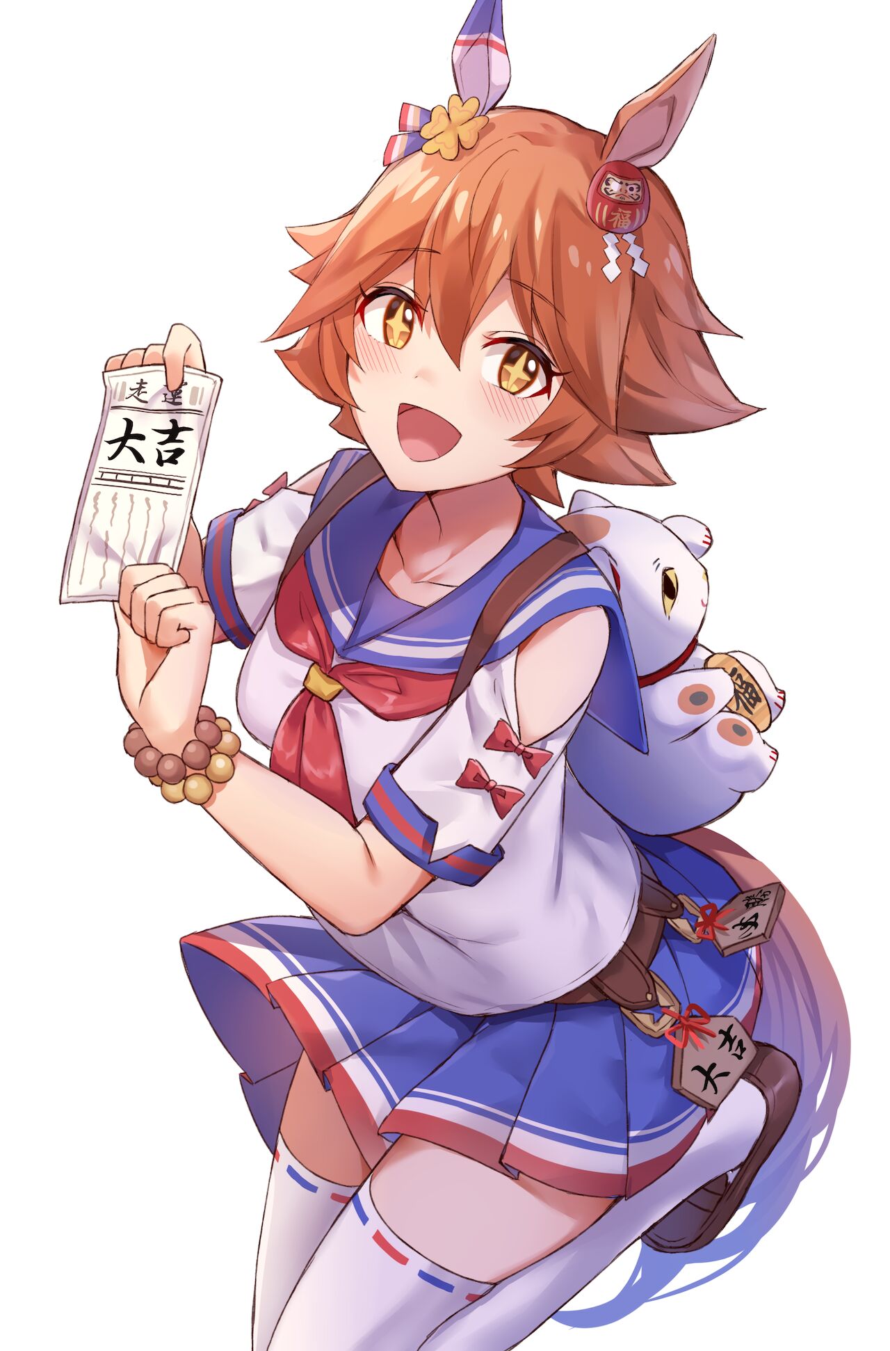 pixiv ズズ page 10 full