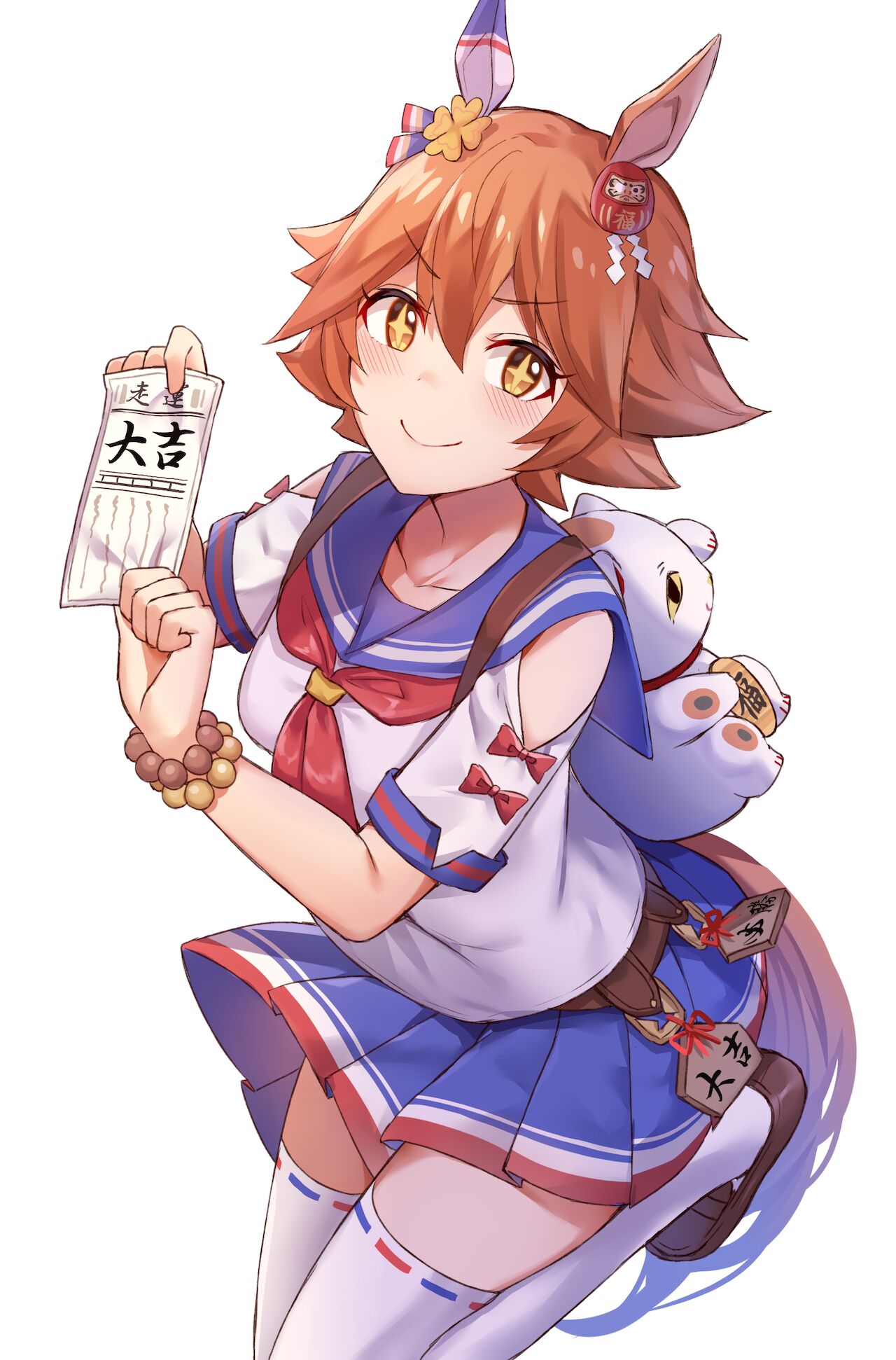 pixiv ズズ page 9 full