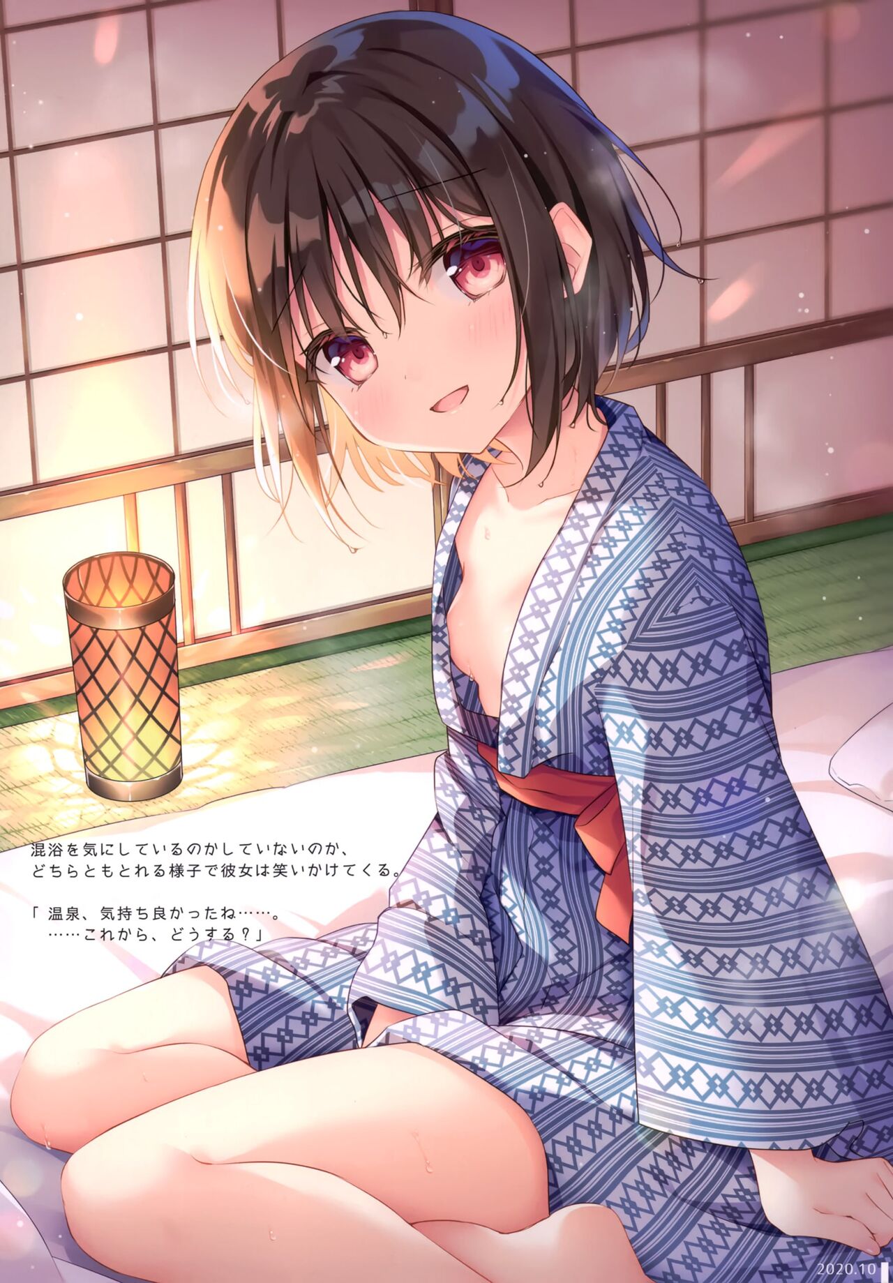 PIXIV 色谷あすか 作品合集 page 10 full