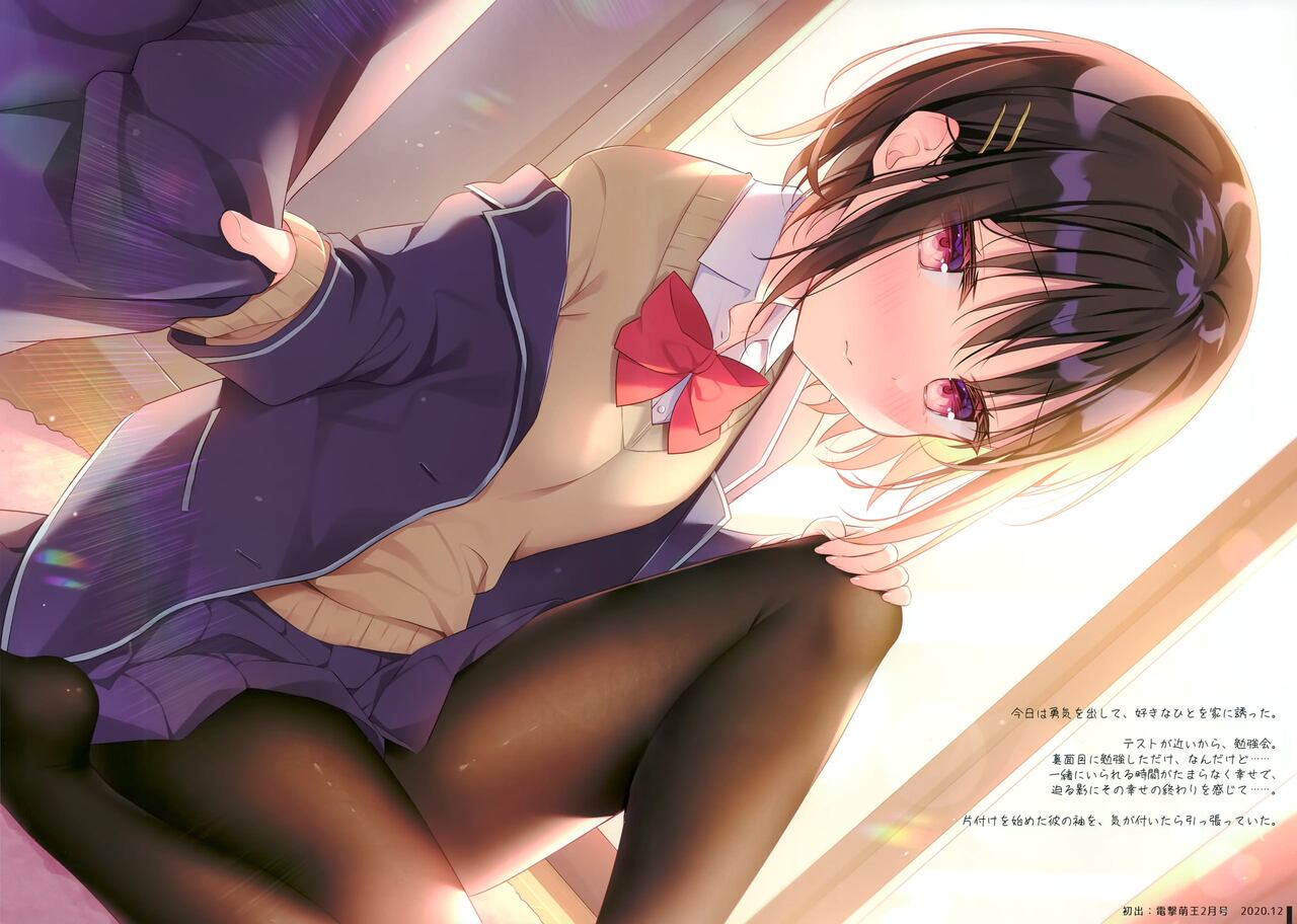 PIXIV 色谷あすか 作品合集 page 5 full