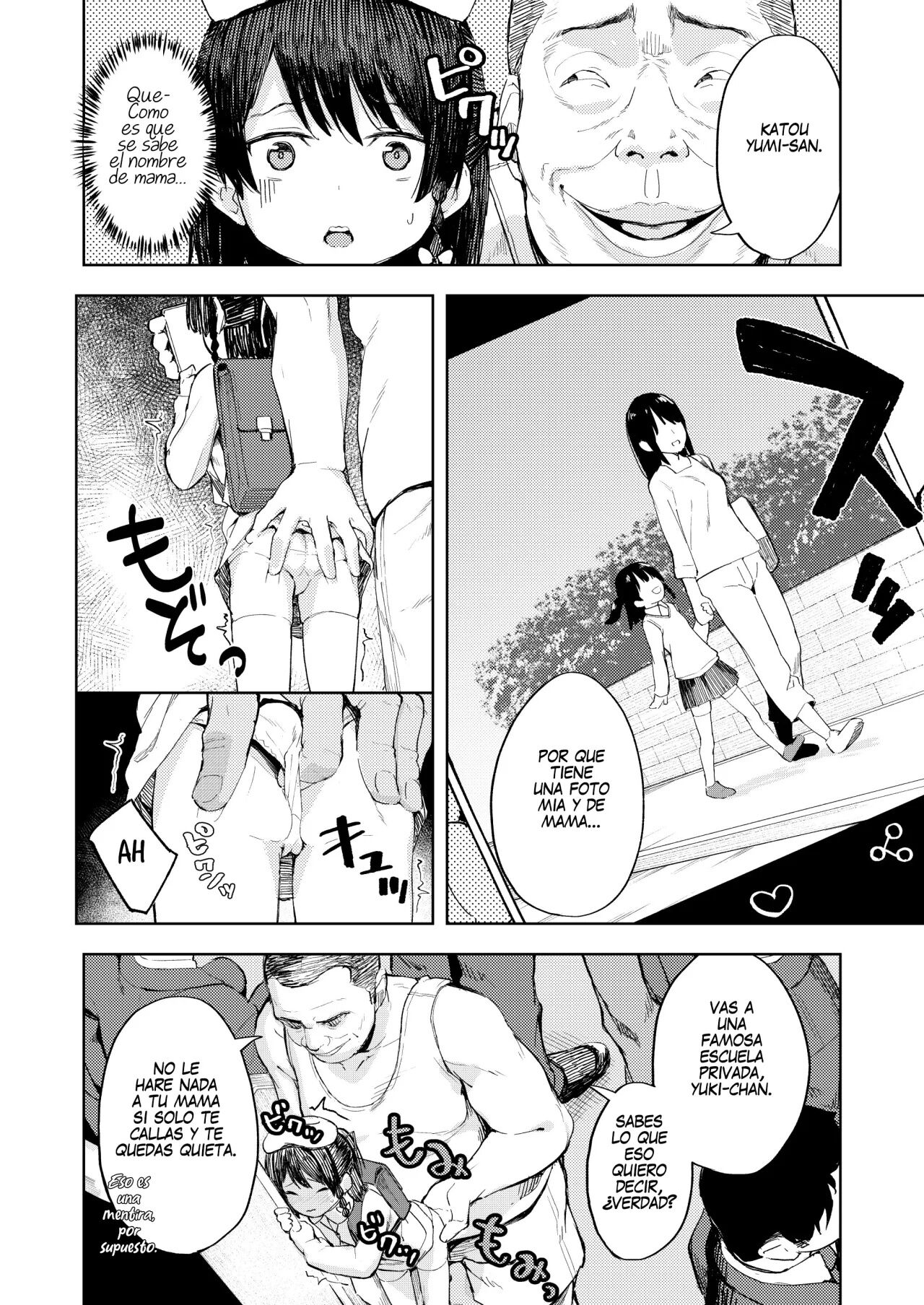 Namaiki Ojou-sama e no Choukyou no Susume | Consejos para romper a las jovenes malcriadas page 7 full