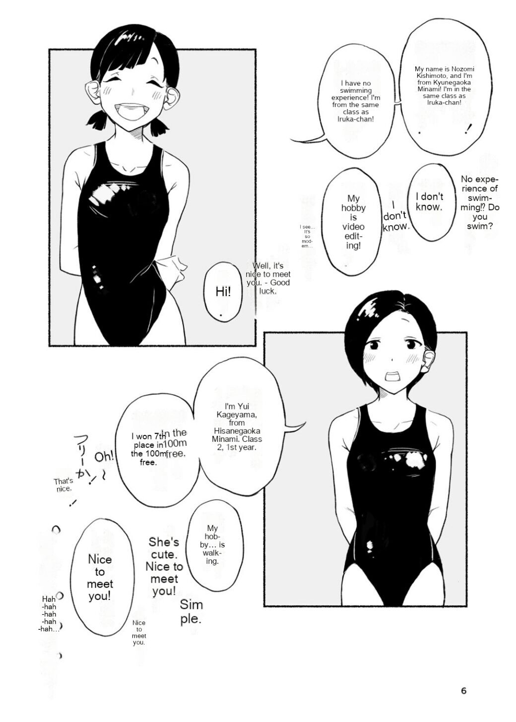 Zenra Jiko Shoukai | Stark Naked Self Introduction page 6 full