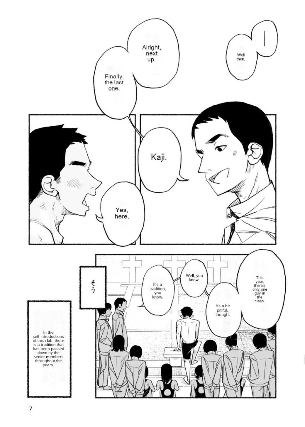 Zenra Jiko Shoukai | Stark Naked Self Introduction page 7 full