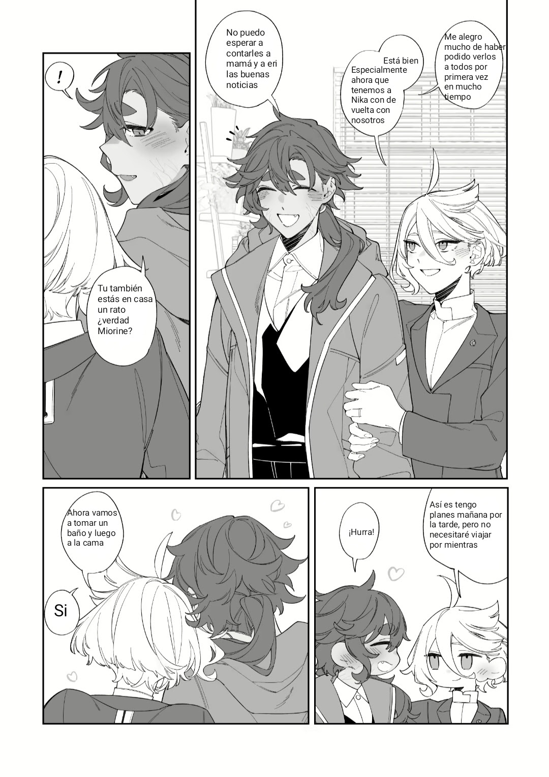 Rehabili Yawa | Nighttime Rehabilitation page 2 full