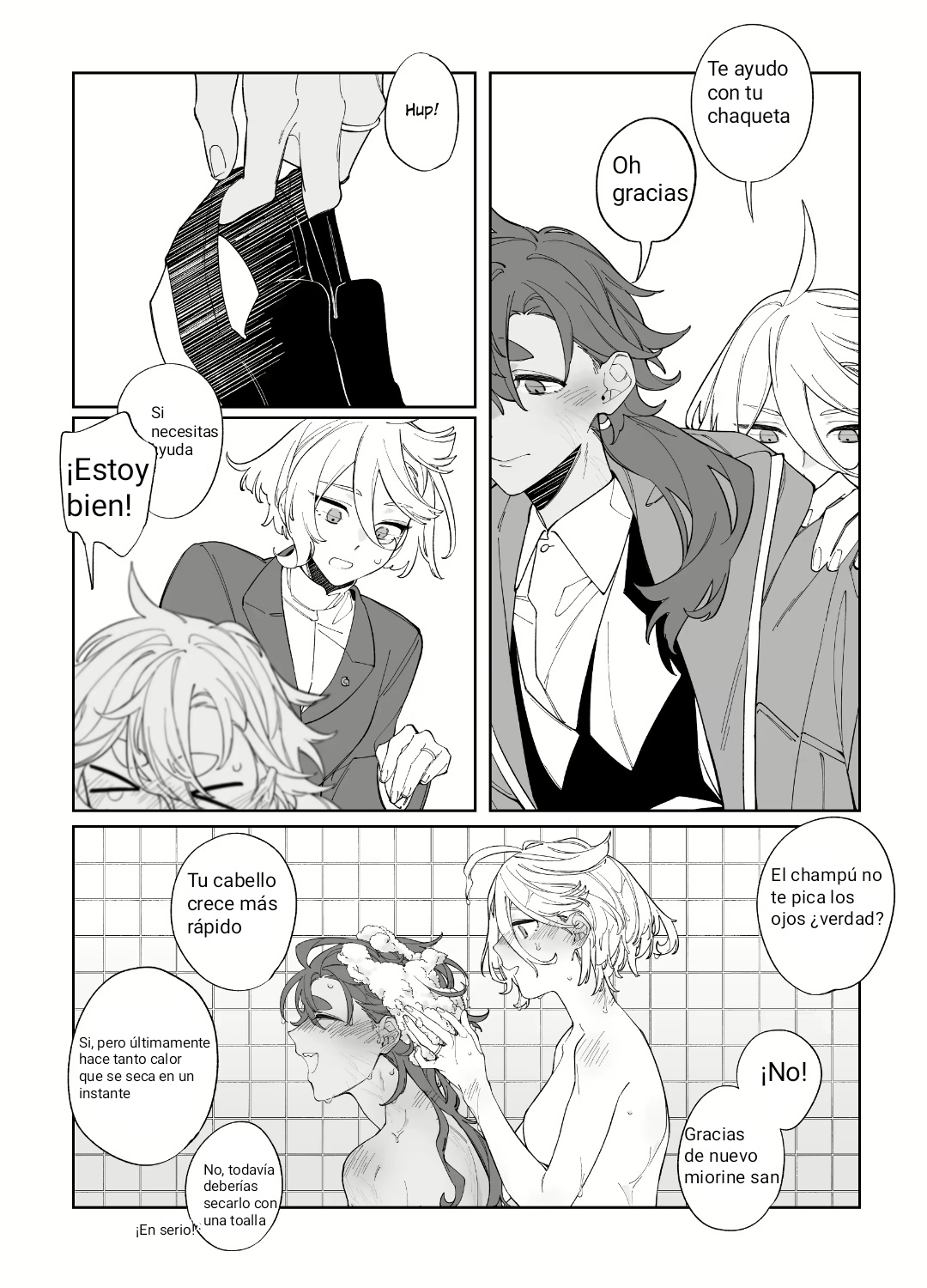 Rehabili Yawa | Nighttime Rehabilitation page 3 full