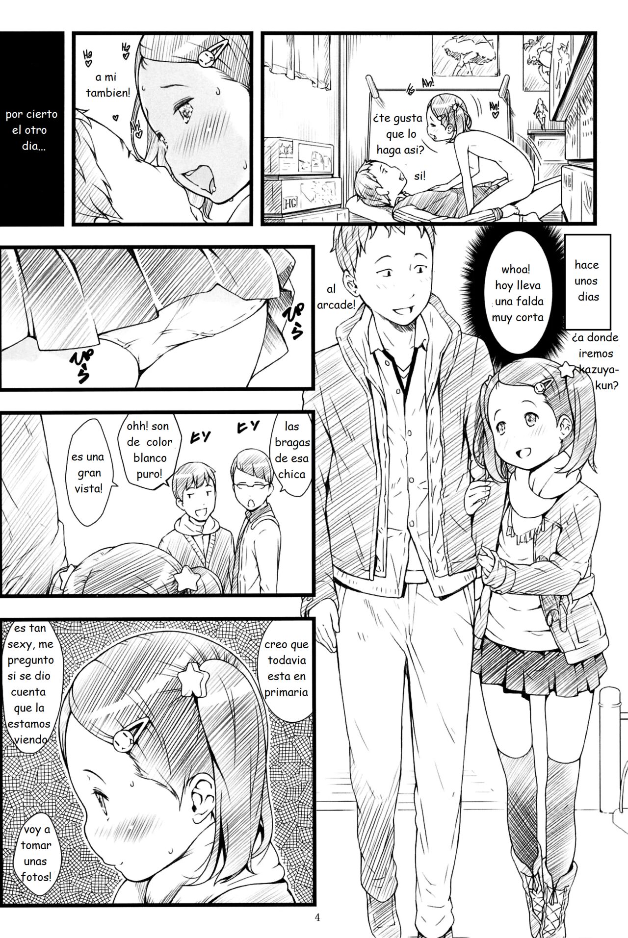 focus page 3 full