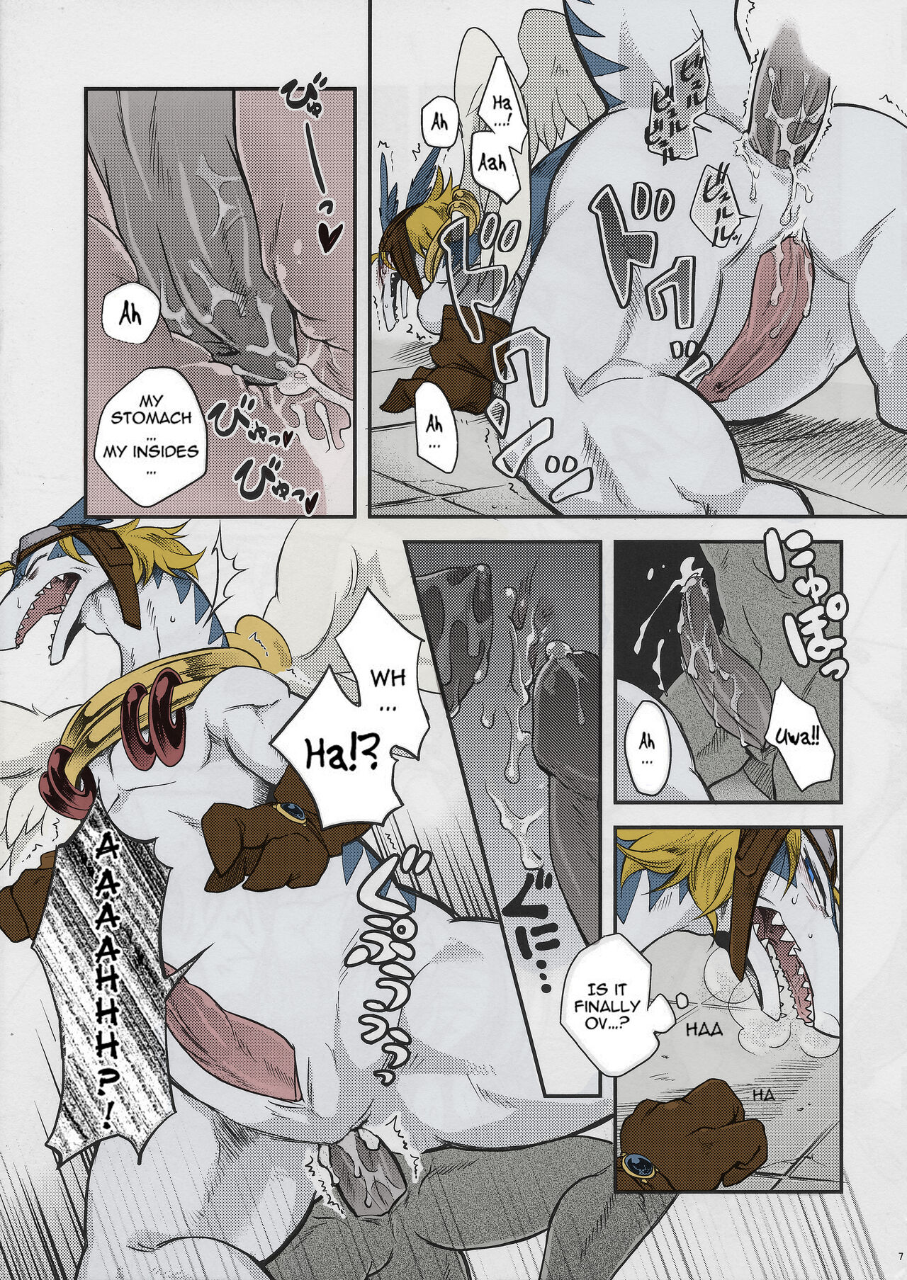 Black Horse Love Hole page 6 full