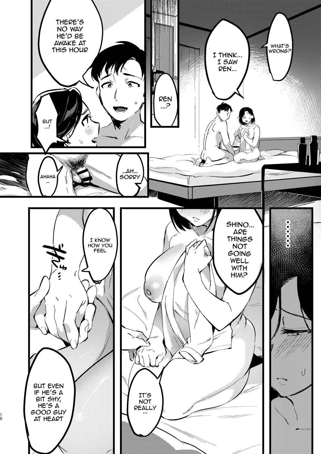 Batsu Ichi Ko Mochi  /  Divorced With Children page 9 full